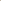 Wa Square Leather Tray - Taupe