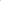 Taupe Wood Outline Tray - Large